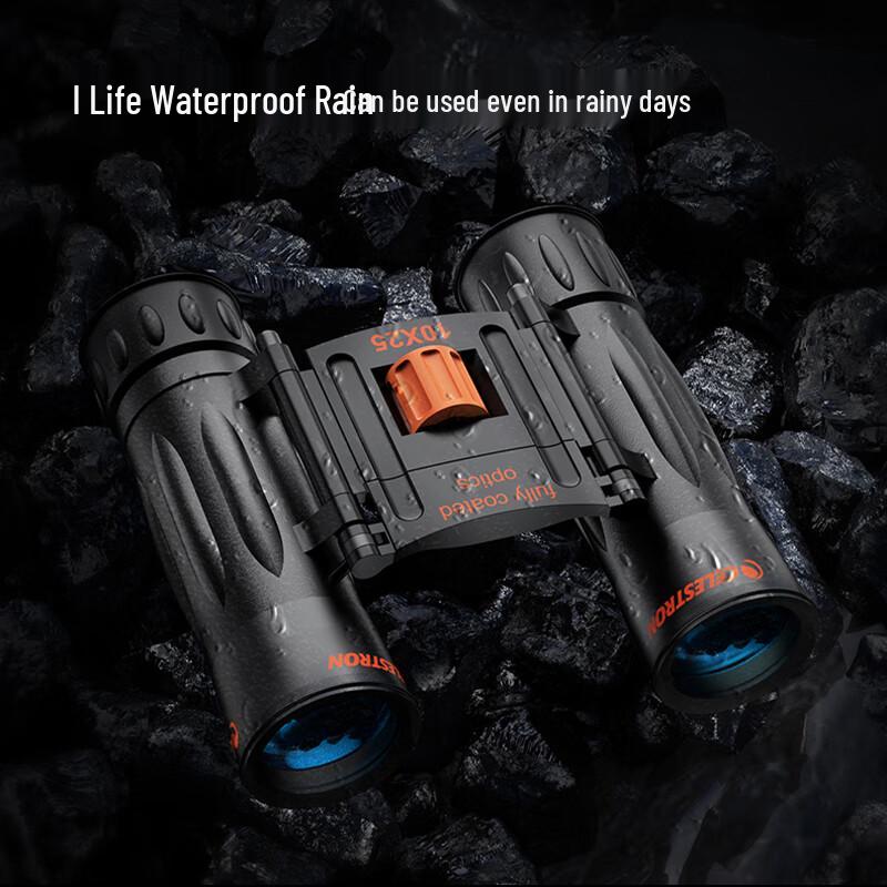 Celestron LeYing HD Portable Binoculars