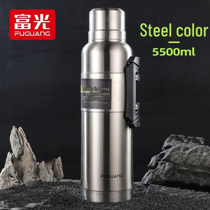Fuguang Large Capacity Insulated Thermos