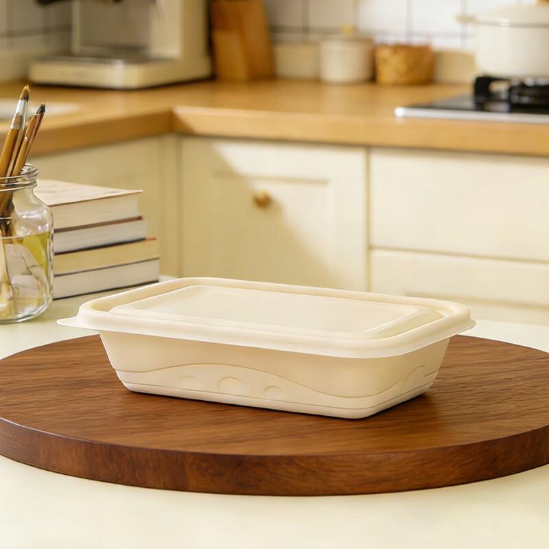 650ml Biodegradable Rectangular Food Containers