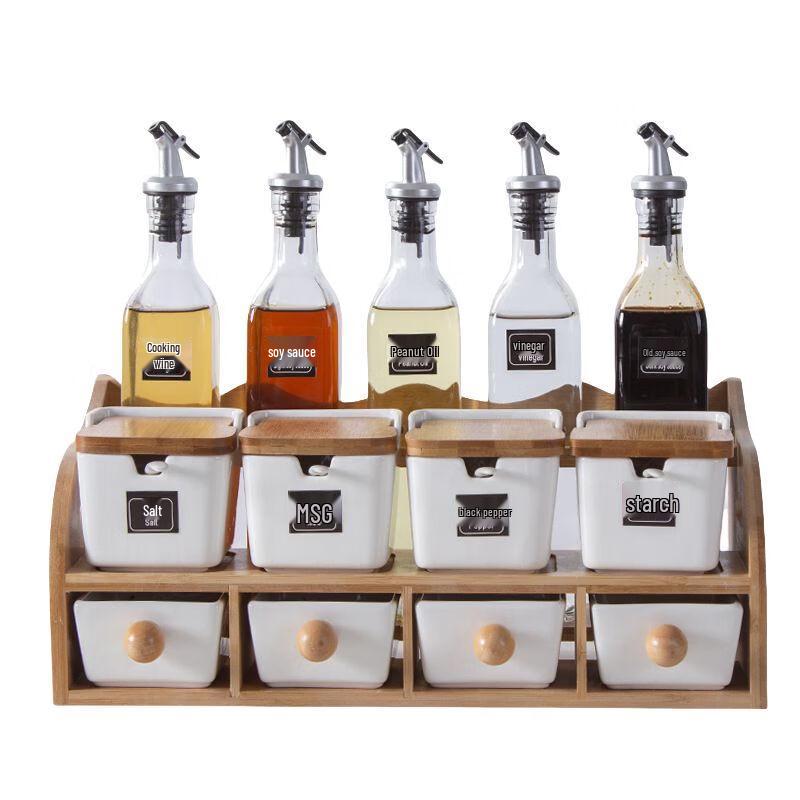 Qianxing Ceramic & Bamboo Seasoning Jar Set