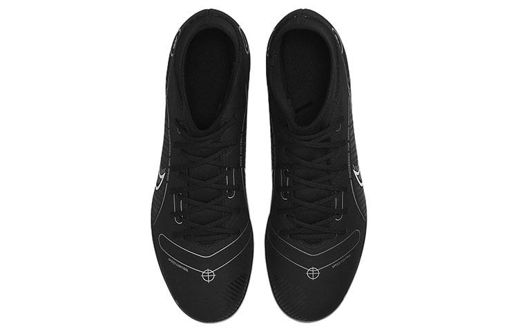 Nike Mercurial Superfly 8 Club MG 'Black Medium Ash' Men's DJ2904-007