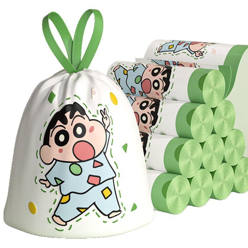 Thickened Drawstring Trash Bags 45x45cm Kitchen Garbage Bags Heavy Duty Plastic Refuse Bags With Printed Pattern