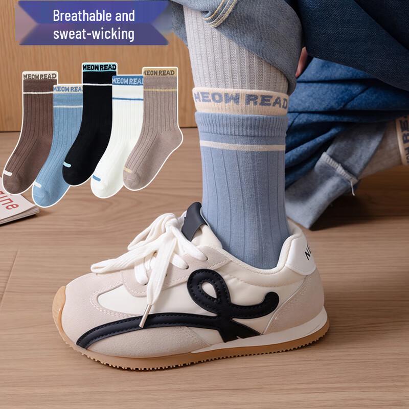 Meow Read Kids  Sports Mid-Calf Cotton Socks - 5 Pairs