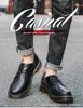 Trendy Plus Size Couple's Genuine Leather Low-Top Martin Shoes - Six Colors