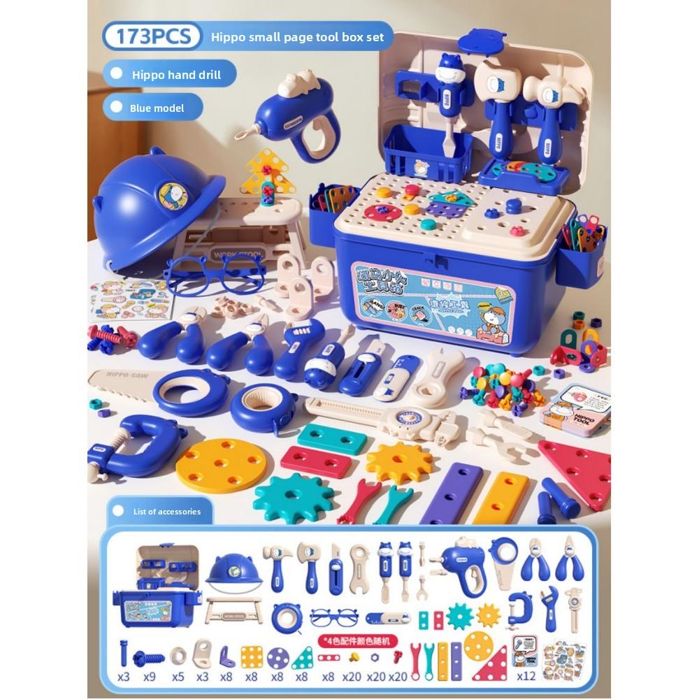 Children's Tool Set Play House Hippo Repair Toolbox Electric Drill Screw Removal Multifunctional Assembly Toy