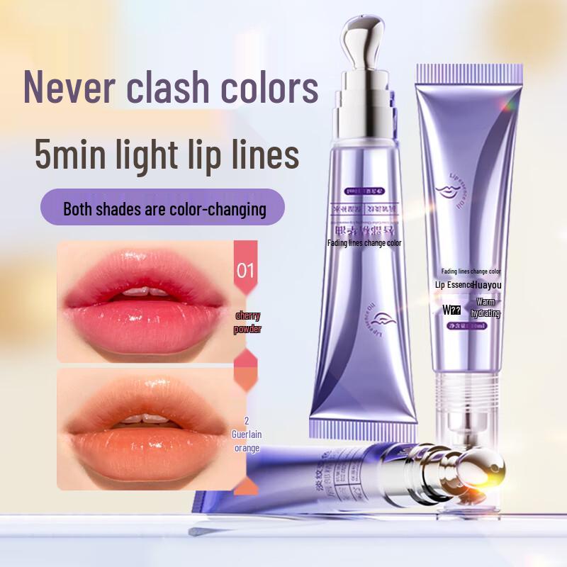 Увлажняющий и улучшающий уход за губами Shi Dan Ya