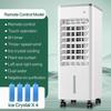 120° Air Conditioning Fan Household Air Supply Refrigeration Fan Industrial Humidification Cooling Fan
