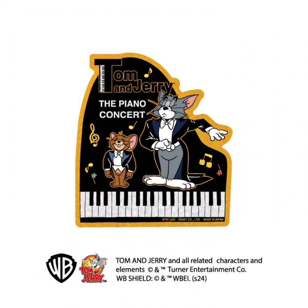 

Tom And Jerry Tom And Jerry Prism Travel Sticker 5