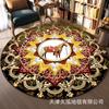 Circular Carpet Bedroom Living Room Carpet Coffee Table Carpet Home Sofa Circular Mat Ethnic Style Carpet
