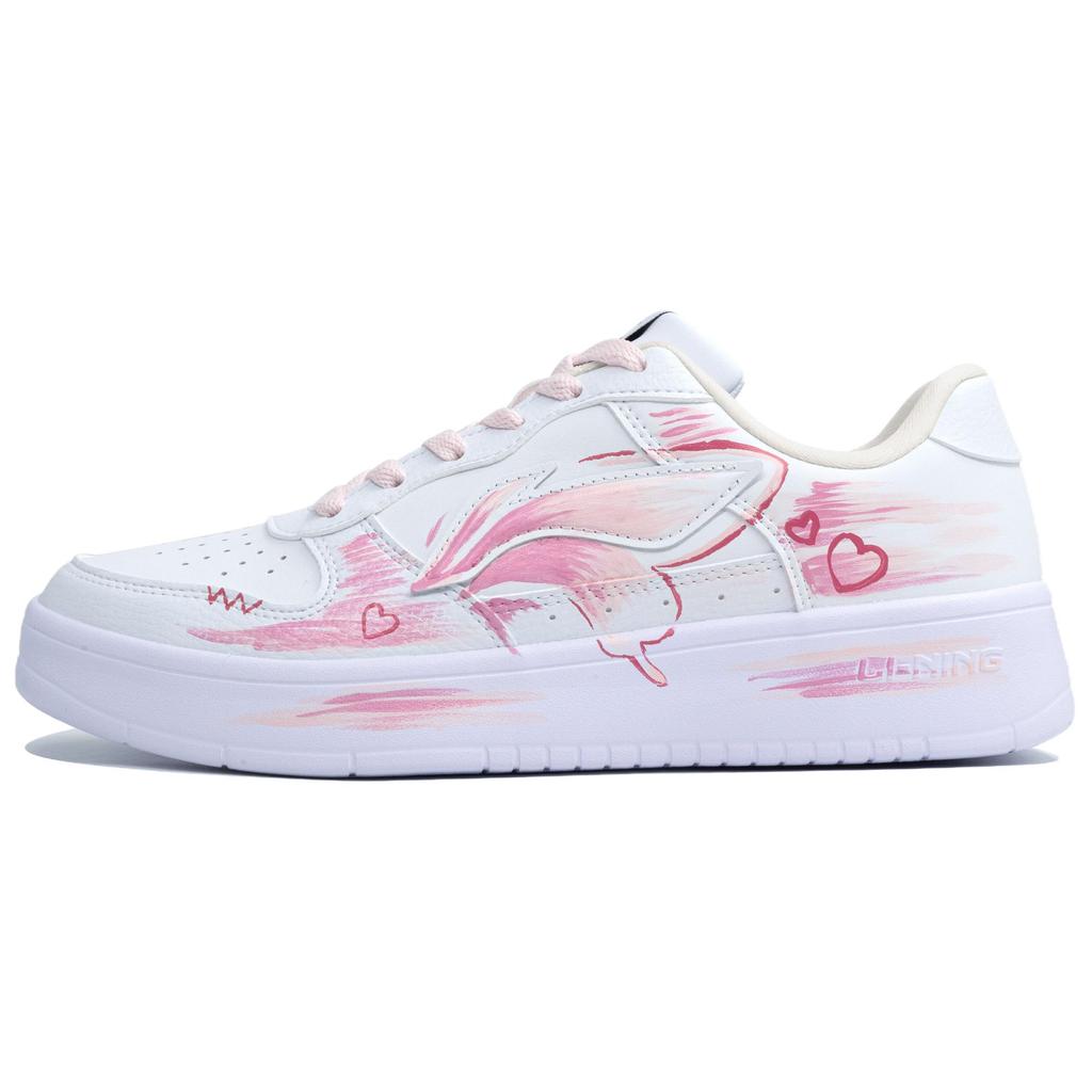 Li Ning Floating Boat Slip Resistant Abrasion Resistant Low Top Skateboard Shoes Women's Pink White AGCS420-6(Team1024-S-BOX)