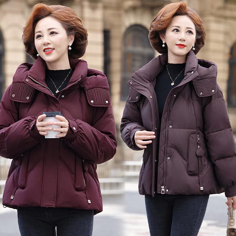 Yalu Women's Thickened Hooded Duck Down Jacket