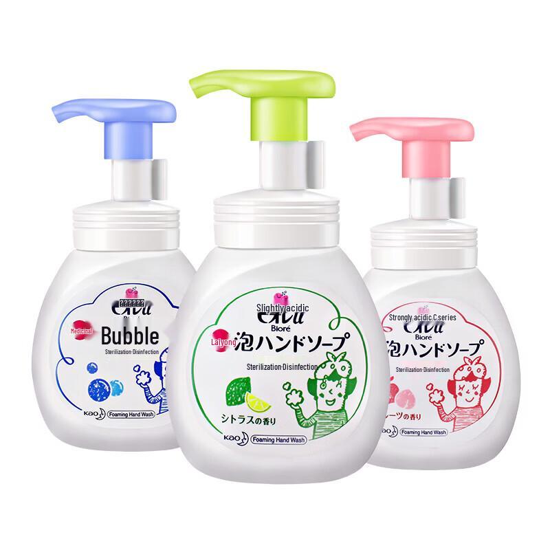 Kao Foaming Hand Sanitizer 3-Pack