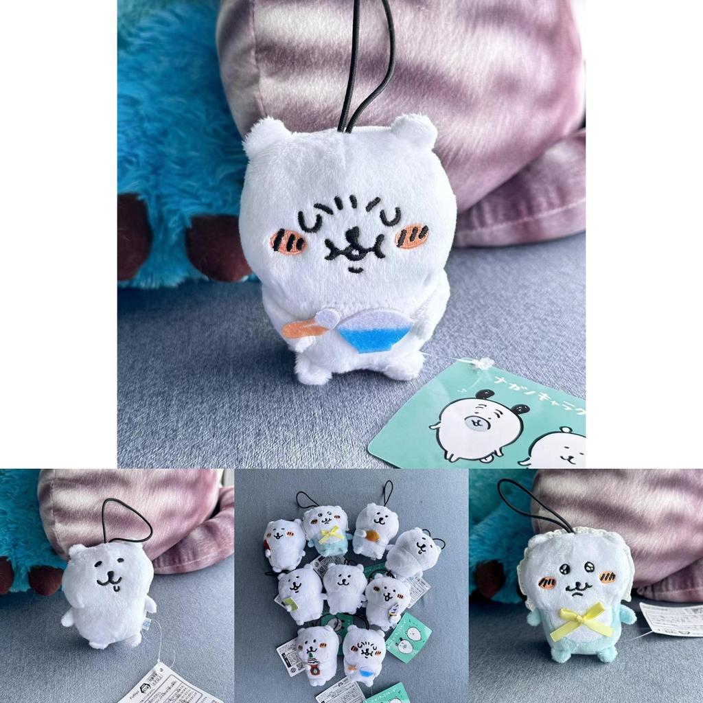 Chiikawa Joke Bear Plush Keychain With Eating Pizza Cartoon Design For Backpack Decor