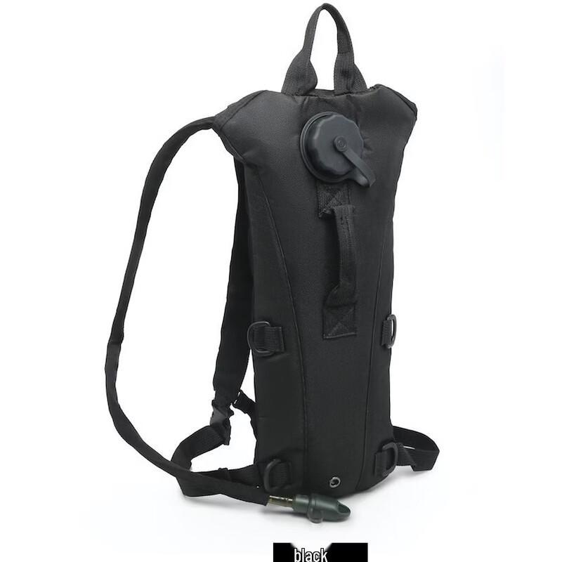 Lisen 3L Camouflage Taktischer Trinkrucksack