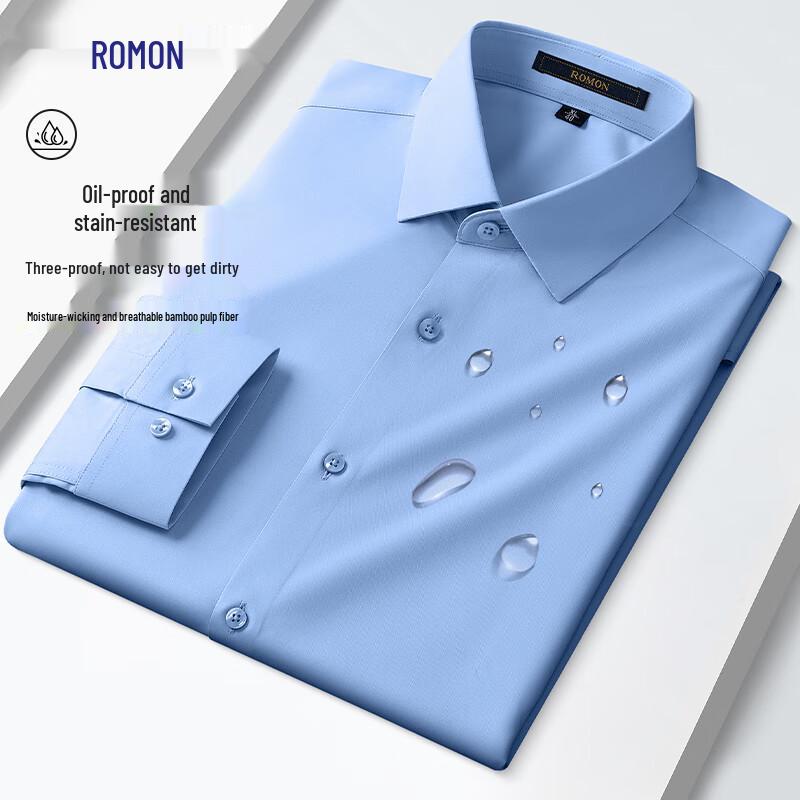 Chemise d'affaires à manches longues 3-Proof pour homme Luo Meng