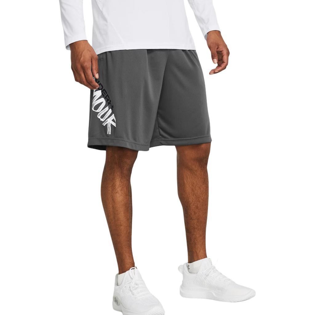 Men's Shorts Under Armour UA Tech™ Casual Shorts Men's Gray