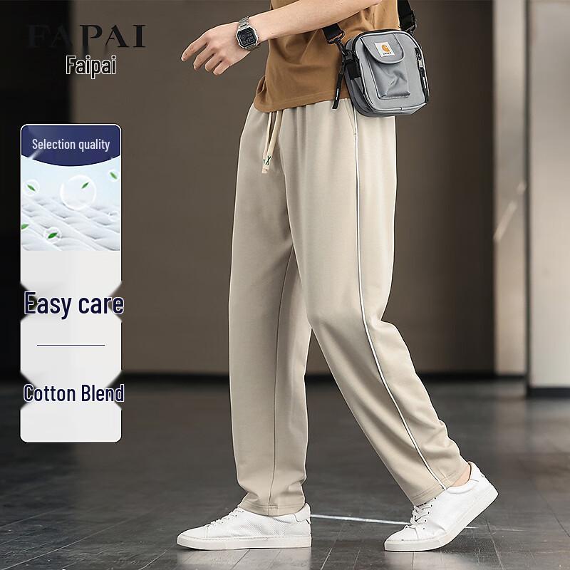 

FAPAI Men s Comfort Cotton Blend Casual Elastic Waist Trousers L