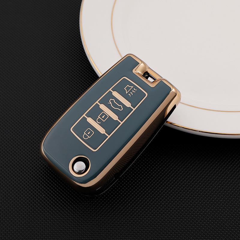 Dongfeng Venucia Car Key Case: Gold Edge Protective Shell for D60, T60plus/EV, T90, T70 with Buckle