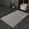 Modern Minimalist Silicone Diatom Mud Bathroom Door Mat With Water Absorption For Bathroom Comfort
