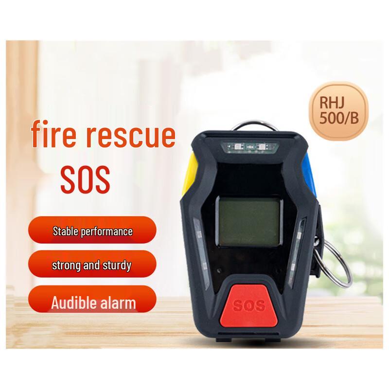 ZHANDOUHU Firefighter Distress Alarm with Locator Light