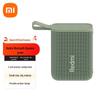 Redmi Portable Bluetooth Speaker