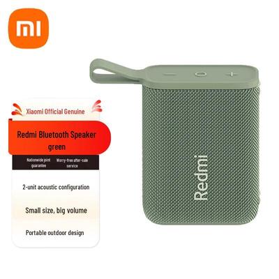 Redmi Portable Bluetooth Speaker CN Plug (adapter Included)