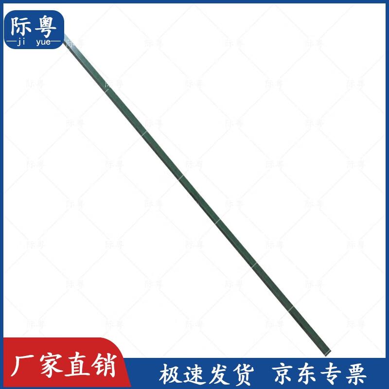 JiYue 84A Cold Region Squad Tent Accessories