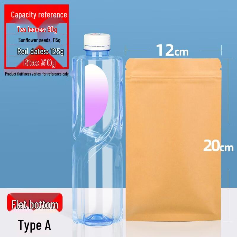 Qianxing Kraft Paper Aluminum Foil Self-Sealing Bags