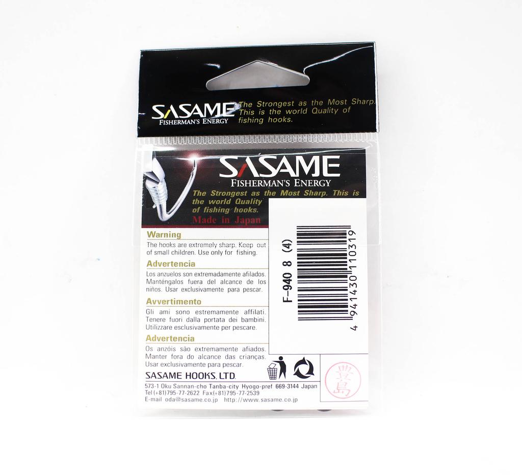 Sasame F-940 Gure Ringed Bait Hook Size 8 (0319)
