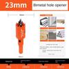Universal Circular Drill Bit Woodworking Woodworking Hole Opener New Round Drill  Home Supplies