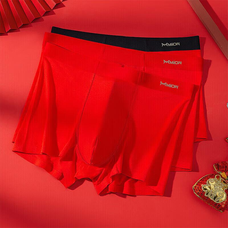 MIIOW Men's Seamless Modal 3A Antibacterial Red Boxer Briefs (3-Pack)