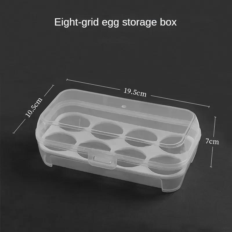 

3/4/8 Grids Transparent Portable Egg Box Shockproof Anti-fall Camping Picnic Egg Storage Box Refrigerator Camping Eggs Container