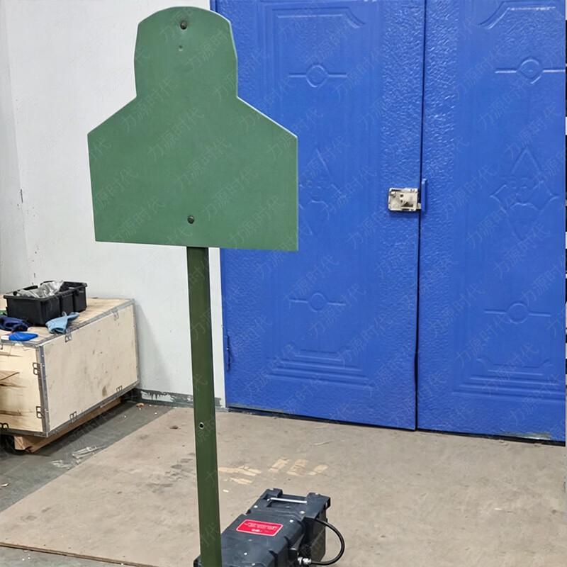 Portable Remote Control Automatic Pop-up Target System