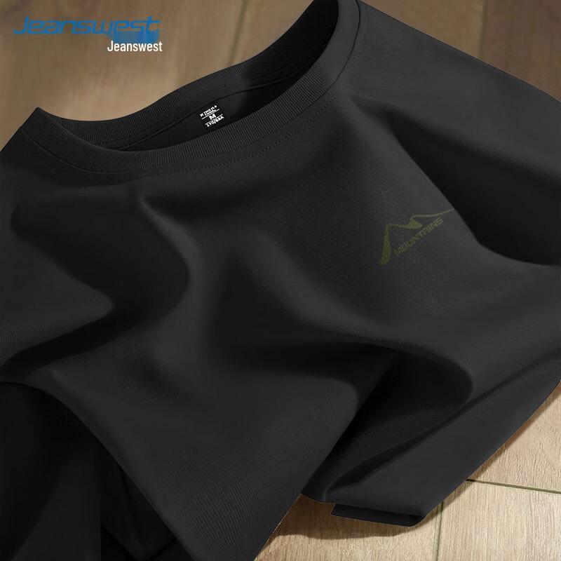 Jeanswest Men s Casual Long-Sleeve T-Shirt 3XL