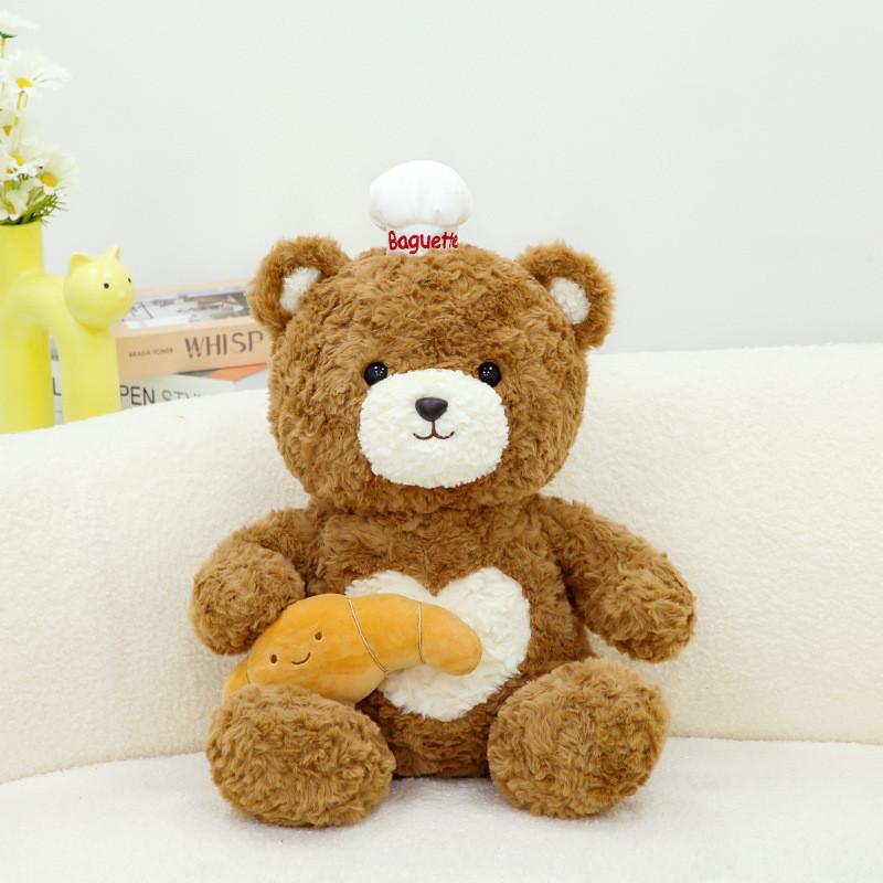 Bread Plush Bear Toy Animal Stuffed Doll Bedroom Decoration Kids Gifts Cute