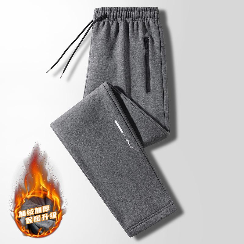 2025 Men's Straight Loose Sports Sweatpants - Versatile Spring & Autumn Casual Plus Size Pants