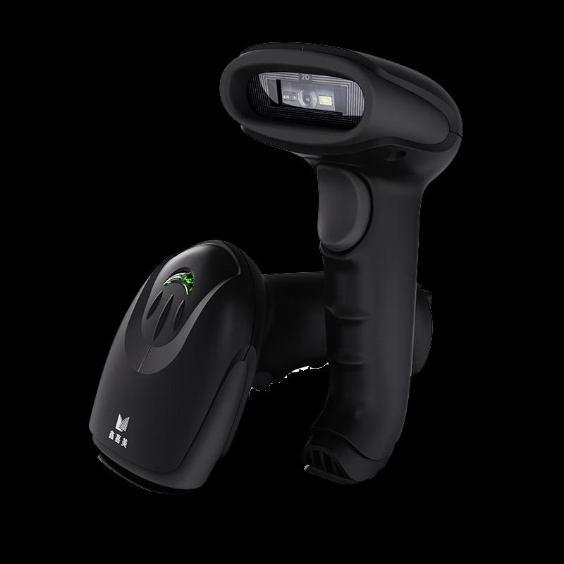 Xinjiamei Wireless Handheld 1D/2D Barcode Scanner