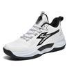 New Basketball Shoes Cushioning Rebound Youth Trend Sports Shoes Non-Slip And Wear-Resistant Professional Practical Basketball Shoes