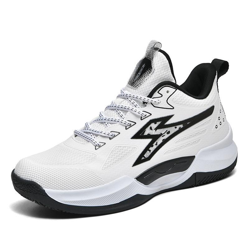 New Basketball Shoes Cushioning Rebound Youth Trend Sports Shoes Non-Slip And Wear-Resistant Professional Practical Basketball Shoes