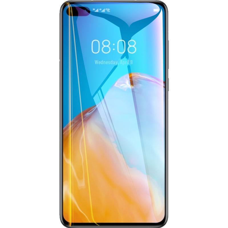 "Hydrogel Art Full Screen Film for Huawei P70/P60/P50/P40/P30/P20 Pro"