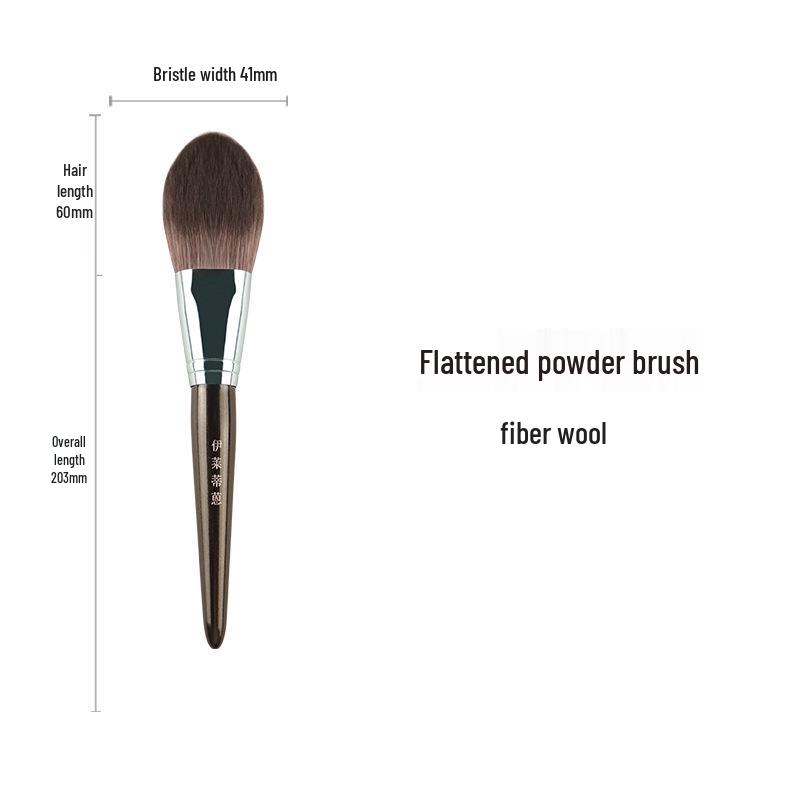 Cangzhou 14-teiliges Make-up Pinselset: Tier- & Faserhaarpinsel für Puder, Eyeliner und Lidschatten.