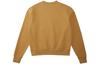 adidas X Pharrell Williams Humanrace Basic Crewneck HI5542
