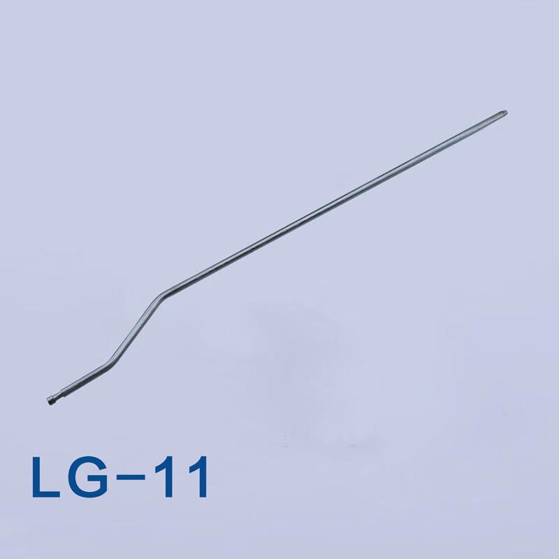 GGD Distribution Cabinet Rod Lock Set