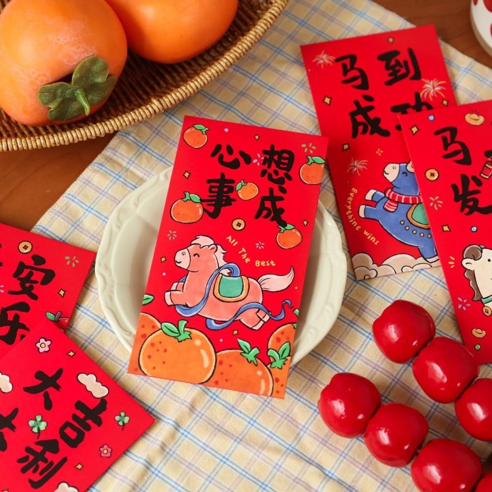 6pcs Paper 2026 Money Envelope Horse Year Lucky Money Bag Practical Lucky Red Pockets  Gift Giving