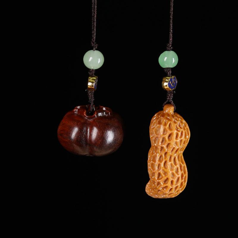 Sandalwood Peanut Phone and Car Keychain Pendant – Creative Gift for Men and Women