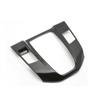 Carbon Fiber Car Gear Shift Box Panel Cover Trim For Honda CR-V CRV 2017-2022