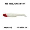 Luya Bait  Artificial Soft Bait Fish T-Tail 3D Fish-Eye Lead Hook Crank Hook Light Seawater Pop Bass