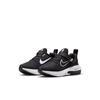 Nike Air Zoom Arcadia 2 Psv Kdm8492 002 Black White