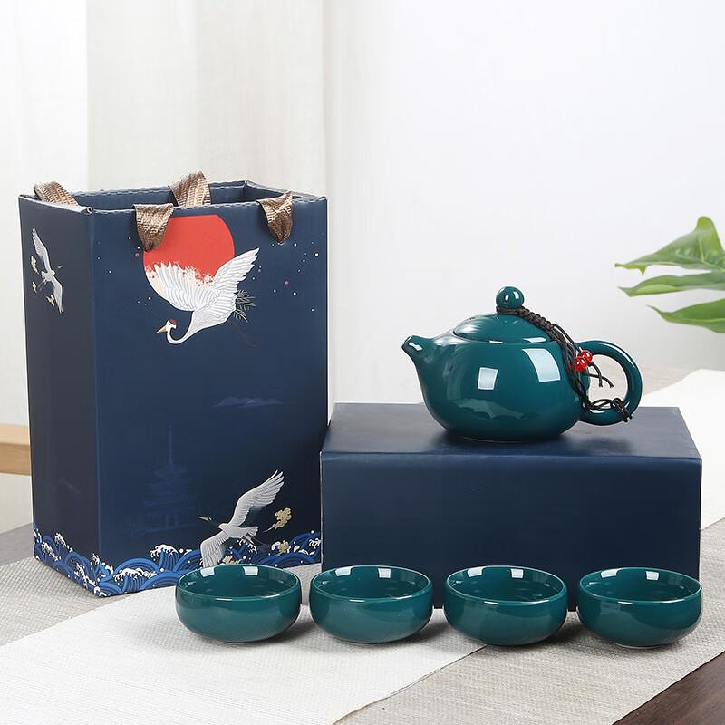 Peacock Green Xishi Pot Tea Set Gift Box