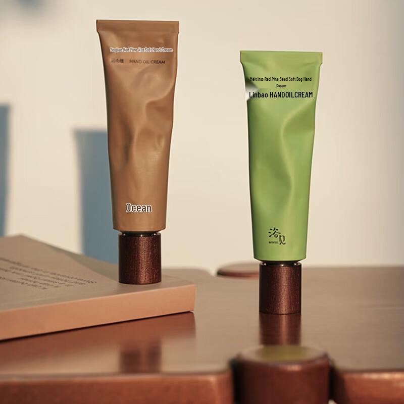 Red Pine Seed Hydrating Hand Cream